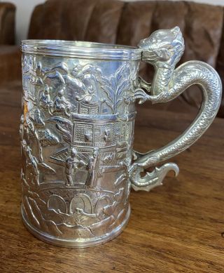 A Large Quality 19th Century Chinese Carved Silver Mug