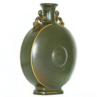 A Chinese Tea Glaze Porcelain Vase Qing Dynasty Qianlong Mark