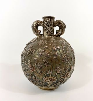 Chinese Silver Flask,  Luen Wo,  Shanghai,  C.  1900.