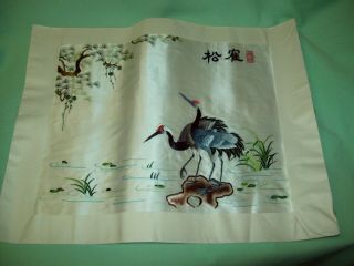 Vintage Chinese Embroidered Silk Panel Crane Flower Frameable Quilt Block Estate