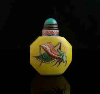 Antique Chinese Enamelled Glass Snuff Bottle,  Qing,  Gu Yue Xuan
