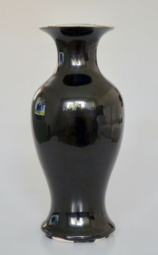 Fine Antique Chinese Mirror Black Glaze Vase - Qing Dynasty