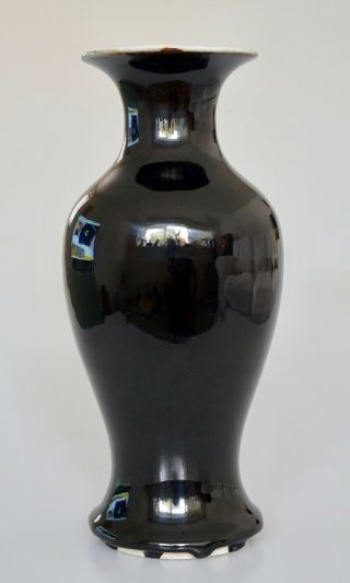 Fine Antique Chinese Mirror Black Glaze Vase - Qing Dynasty 2