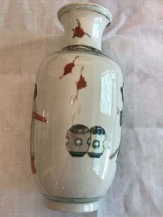 Vintage Hand Painted Chinese Japanese Porcelain Vase 9.  5” Tall 2