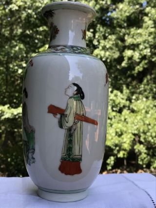 Vintage Hand Painted Chinese Japanese Porcelain Vase 9.  5” Tall 3