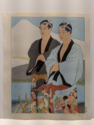 1939 Paul Jacoulet Japanese Woodblock Print La Peche