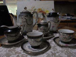 Vintage Tea Set,  Hand Painted Dragons,  Made In Japan,  Combo Box
