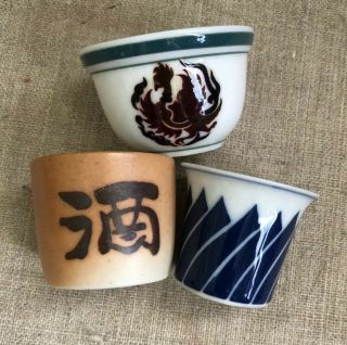 Vintage Japanese Porcelain Sake Cups Set Of 3 Various Styles