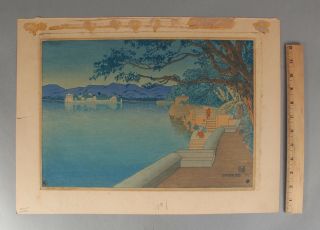 Antique 1916 Charles W.  Bartlett Udaipur India Water Palace Woodblock Print 3