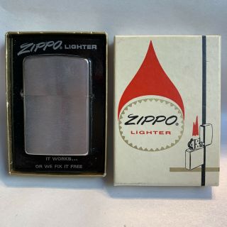 Vintage No.  200 Zippo Lighter Brush Finish Cigar Cigarette Hb1