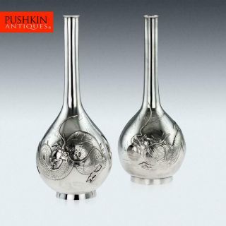 Antique 20thc Japanese Meiji Solid Silver Dragon Vases C.  1910