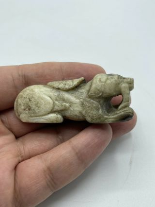 Wonderful Antiques Chinese Carved Jade Dog With Leaf