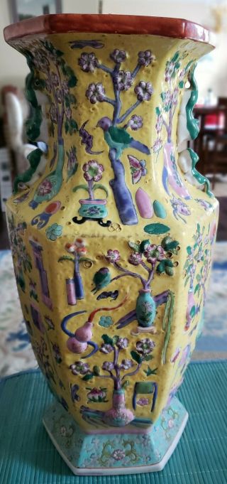 Important Chinese Qing Qianlong Chinese Precious Objects Famille Jeune 19 " Vase