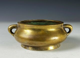 Antique Chinese Bronze Censer With Mark