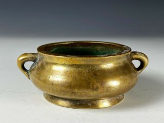 Antique Chinese Bronze Censer with Mark 2