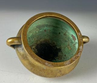 Antique Chinese Bronze Censer with Mark 3