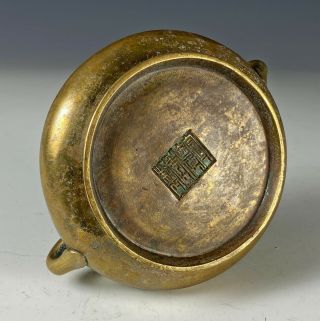 Antique Chinese Bronze Censer with Mark 4