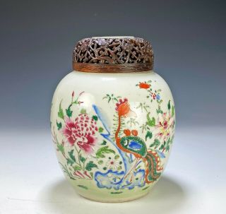 Antique Chinese Famille Rose Porcelain Jar With Wood And Jade Plaque Cover