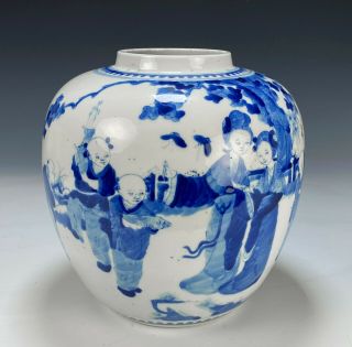 Antique Chinese Blue And White Porcelain Jar With Figures