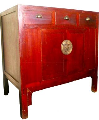 Antique Chinese Ming Cabinet/sideboard (2641),  Circa 1800 - 1849