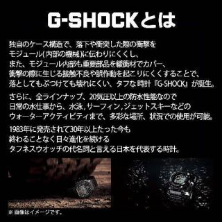 Casio G - SHOCK GA - 2000BT - 1AJR Tough Watch Japan Tracking Domestic Version 3