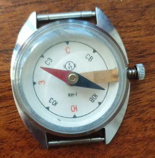 Wrist Compass - Watch Kn - 1 Vintage Russian Soviet Ussr Men 