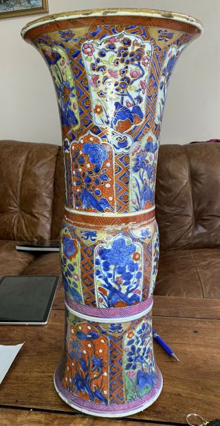A Very Large 17th Century Kangxi Period Chinese Blue And White Enameled Vase