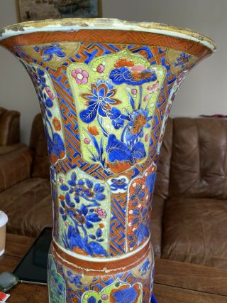 A very large 17th century KangXi period Chinese blue and white enameled vase 3