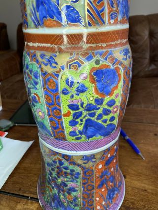 A very large 17th century KangXi period Chinese blue and white enameled vase 5