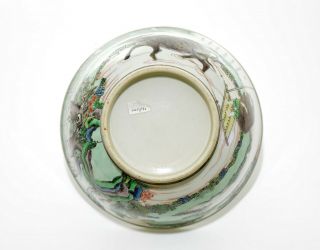 A Fine Chinese Famille Verte Porcelain Bowl 2