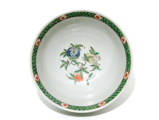 A Fine Chinese Famille Verte Porcelain Bowl 3