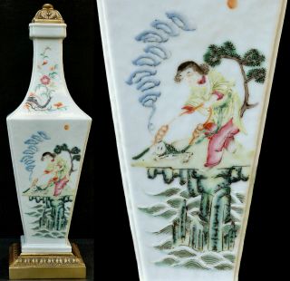 18th Century Chinese Porcelain Famille Rose Vase Yongzheng Qianlong Period