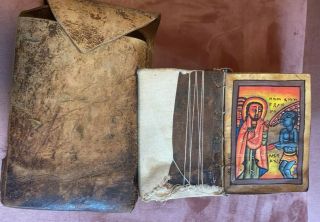 Antique Ethiopian Coptic Christian Manuscript Hand Written In Ge 