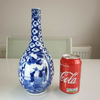 Quality Large Chinese 19th C Blue & White Scholars Bottle Vase - Kangxi Mark