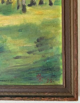 Guanzhong Wu (1919 - 2010) China Artist Oil Painting Signed 3