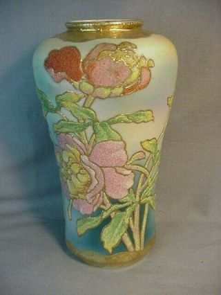 Antique Japanese Nippon Coralene Flower Porcelain Vase