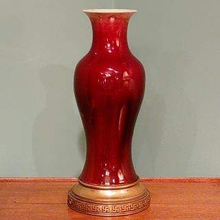 Chinese Qing Dynasty Deep Red Oxblood,  Sang - De - Bouef Vase