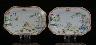 Fine Pair Antique Chinese Famille Rose Gilt Porcelain Plate Yongzheng 18th C