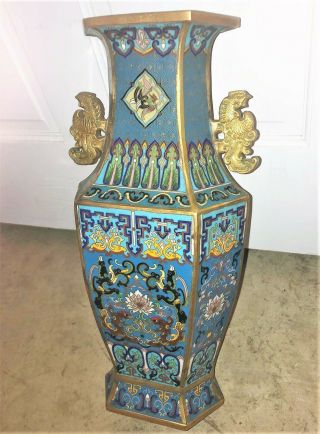 Large Antique Chinese Cloisonne Vase Qing Marked
