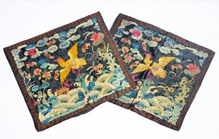 A Pair Antique Chinese Mandarin Rank Badge Buzi Embroidery Qing Dynasty