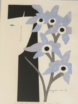 Kiyoshi Saito Woodblock print of Flower And A Girl (4) 1974 19/100 6