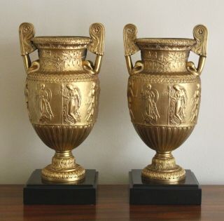 Grand Tour Style Gilt Bronze Urns Swan Form Handles Greco Roman Relief