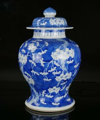 LARG Antique Chinese Blue and White Porcelain Prunus Blossom Vase & Cover MARKED 3