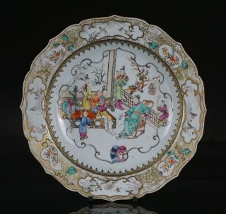Fine Antique Chinese Porcelain Famille Rose Dish Plate Qianlong C1735 - 1796 Qing