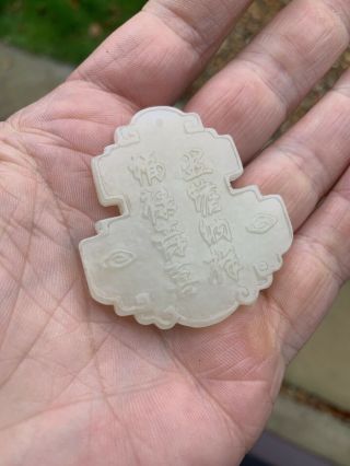 Chinese Jade Carving Of Man And A Peach And Toads 6