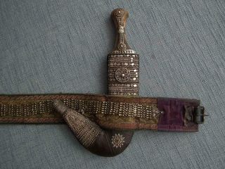 Antique Islamic Yemeni Arab Dagger In Silver Khanjar Jambiya Yemen Muslim Sword