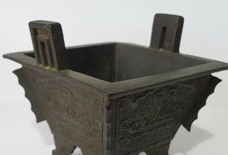 Old Antique Chinese Archaic Bronze Twin Handled Censer 5
