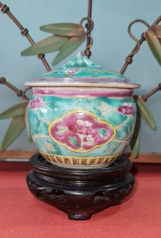19c Chinese Nonya Nyonya Peranakan Straits Famille Rose Kamcheng Porcelain