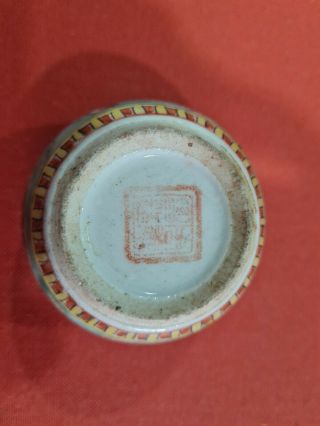 19C Chinese Nonya Nyonya Peranakan Straits Famille Rose Kamcheng Porcelain 3