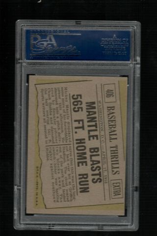 Mickey Mantle 1961 Topps 406 PSA 7 (OC) NM 2